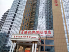 星宸国际实景图
