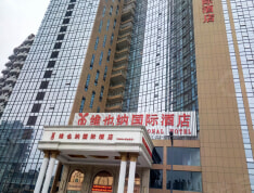 星宸国际实景图