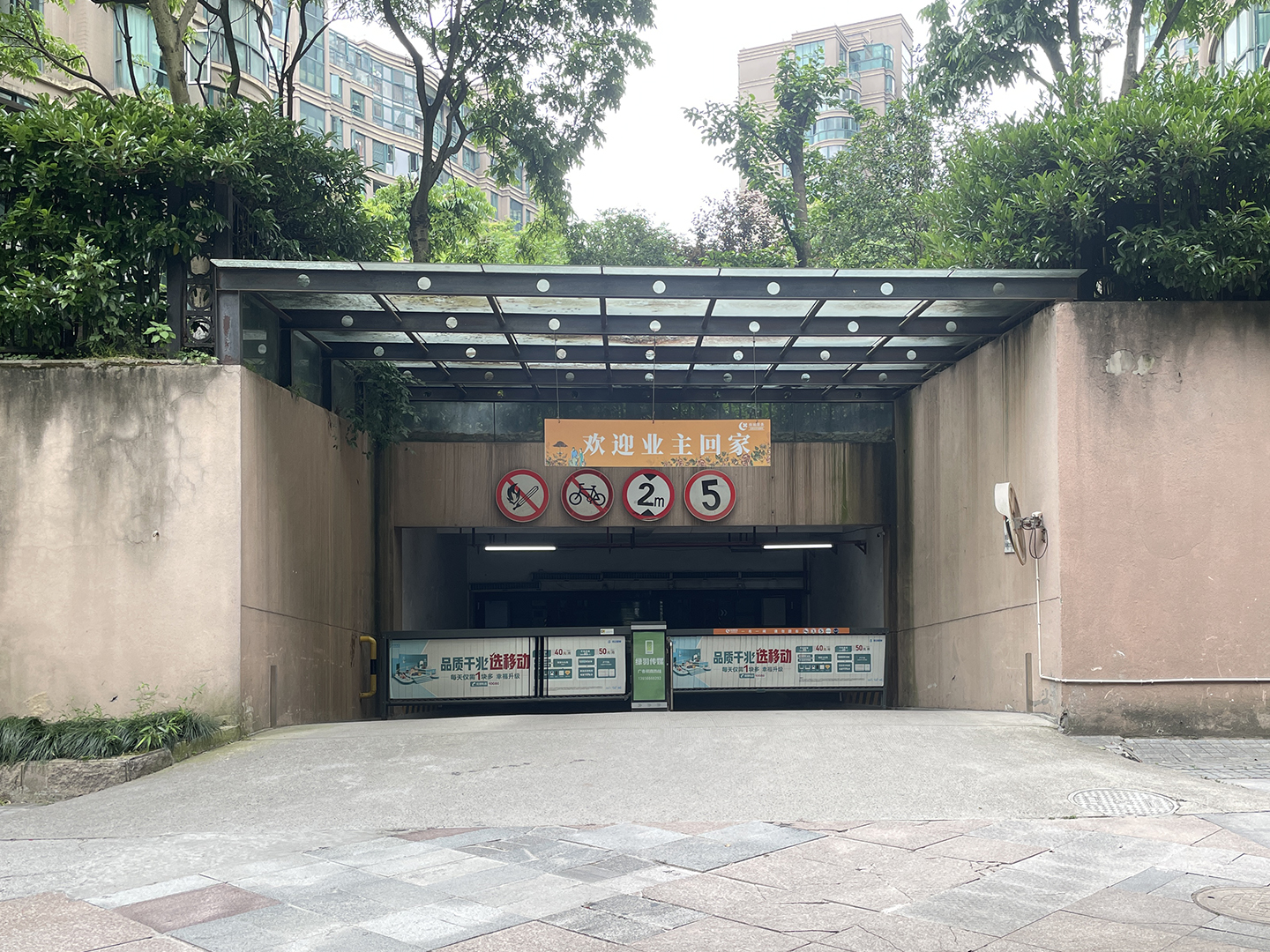 Chunjiang Shidai compound photo 32