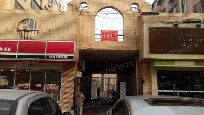 海峡花园外景图