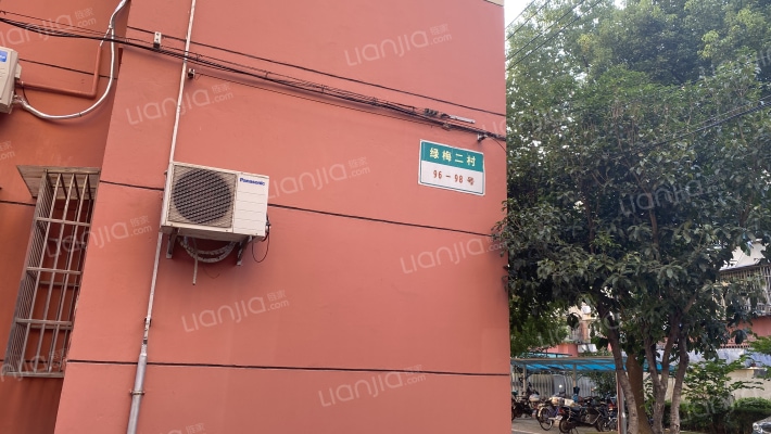 绿梅二村外景图