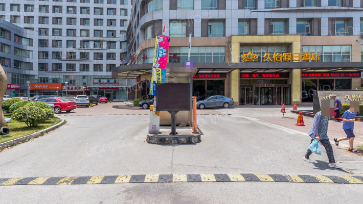 智海商务广场外景图