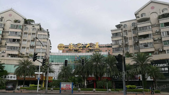 永兴大厦外景图