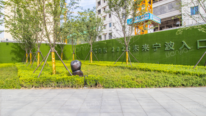 万科未来之光外景图