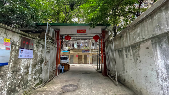 福州市农业经济开发服务中心职工住宅楼外景图