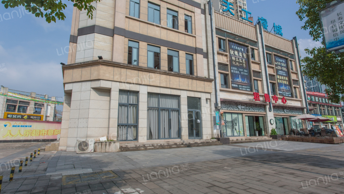 天工睿城外景图