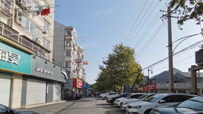 新黄路50号外景图