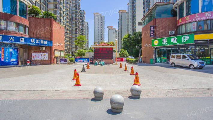 新湖名苑东区外景图