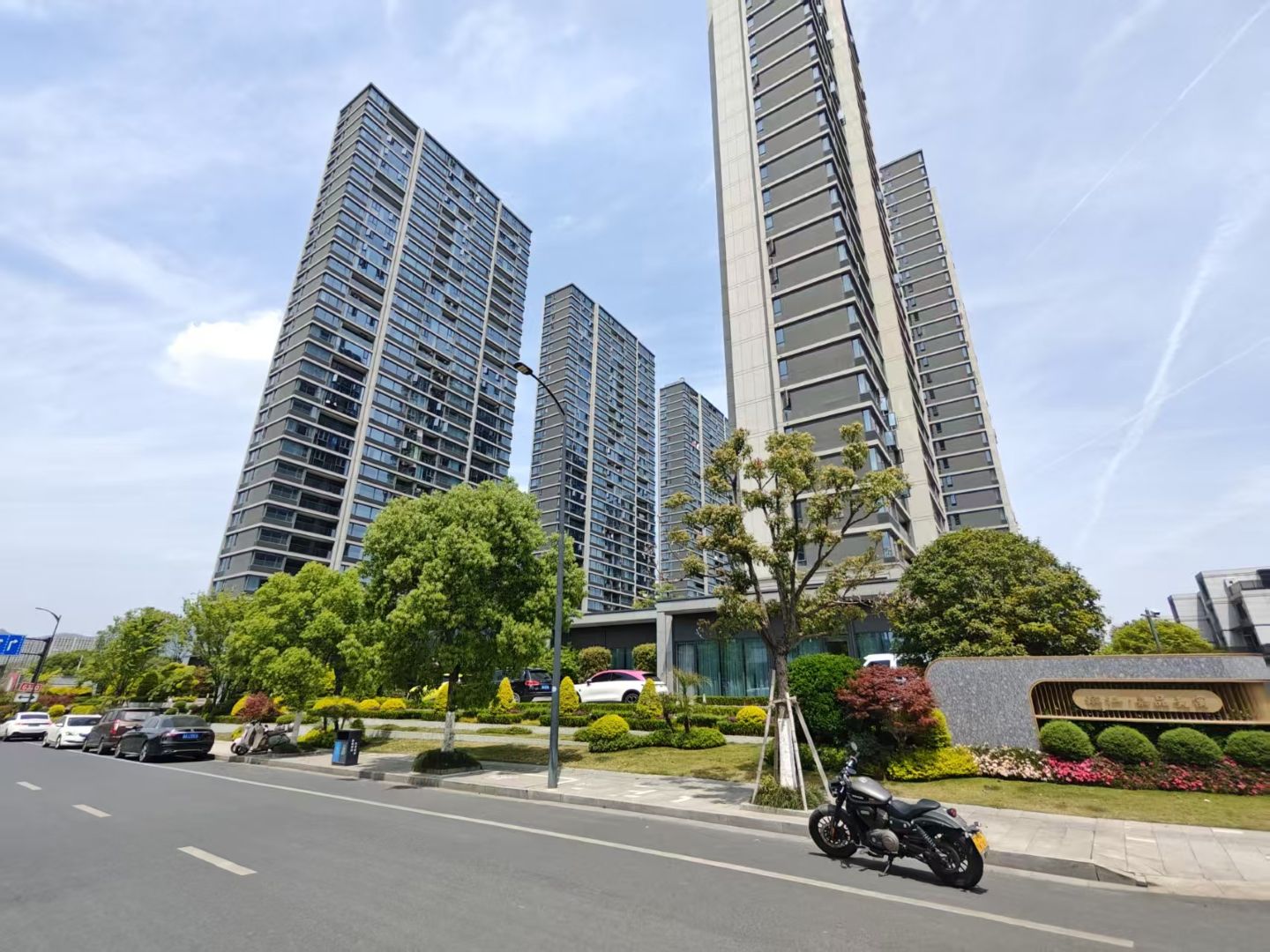 嘉品美寓 小区实景 2