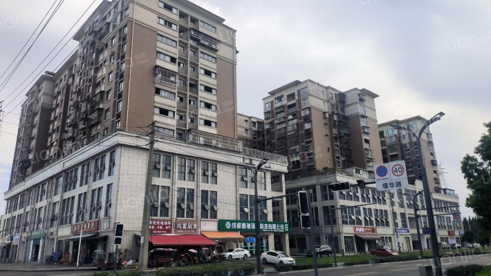 九鼎大道7号外景图