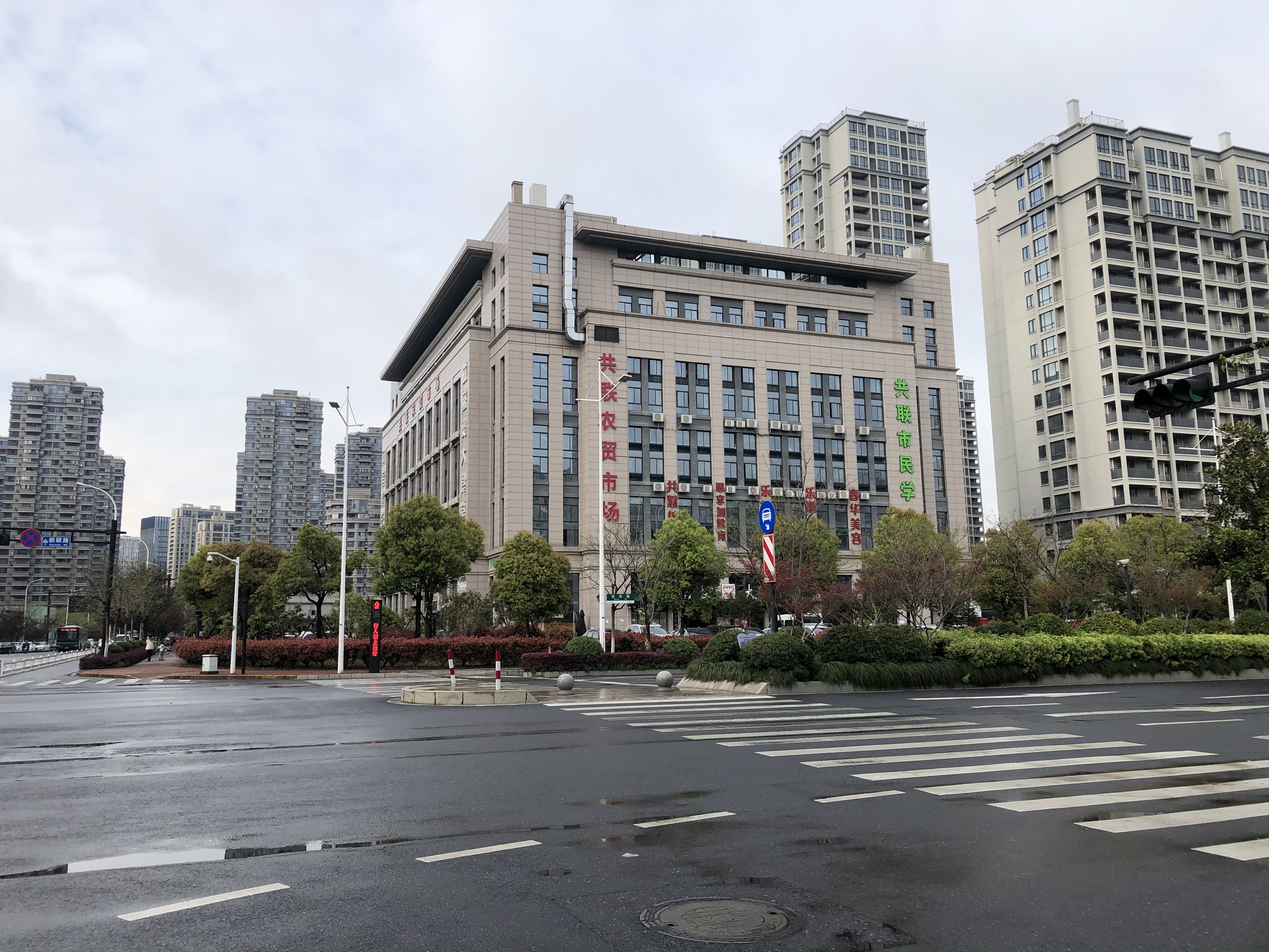 海威天地小区实景 4