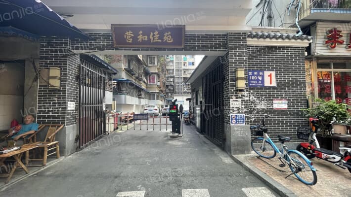 营和街100号外景图