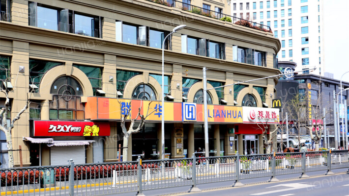 双阳路50弄外景图