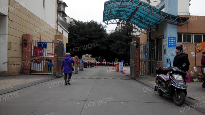 站北东街3号外景图