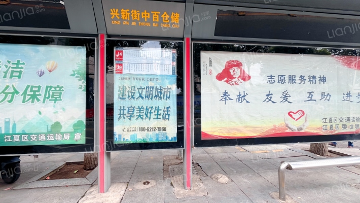 商业学校宿舍楼外景图