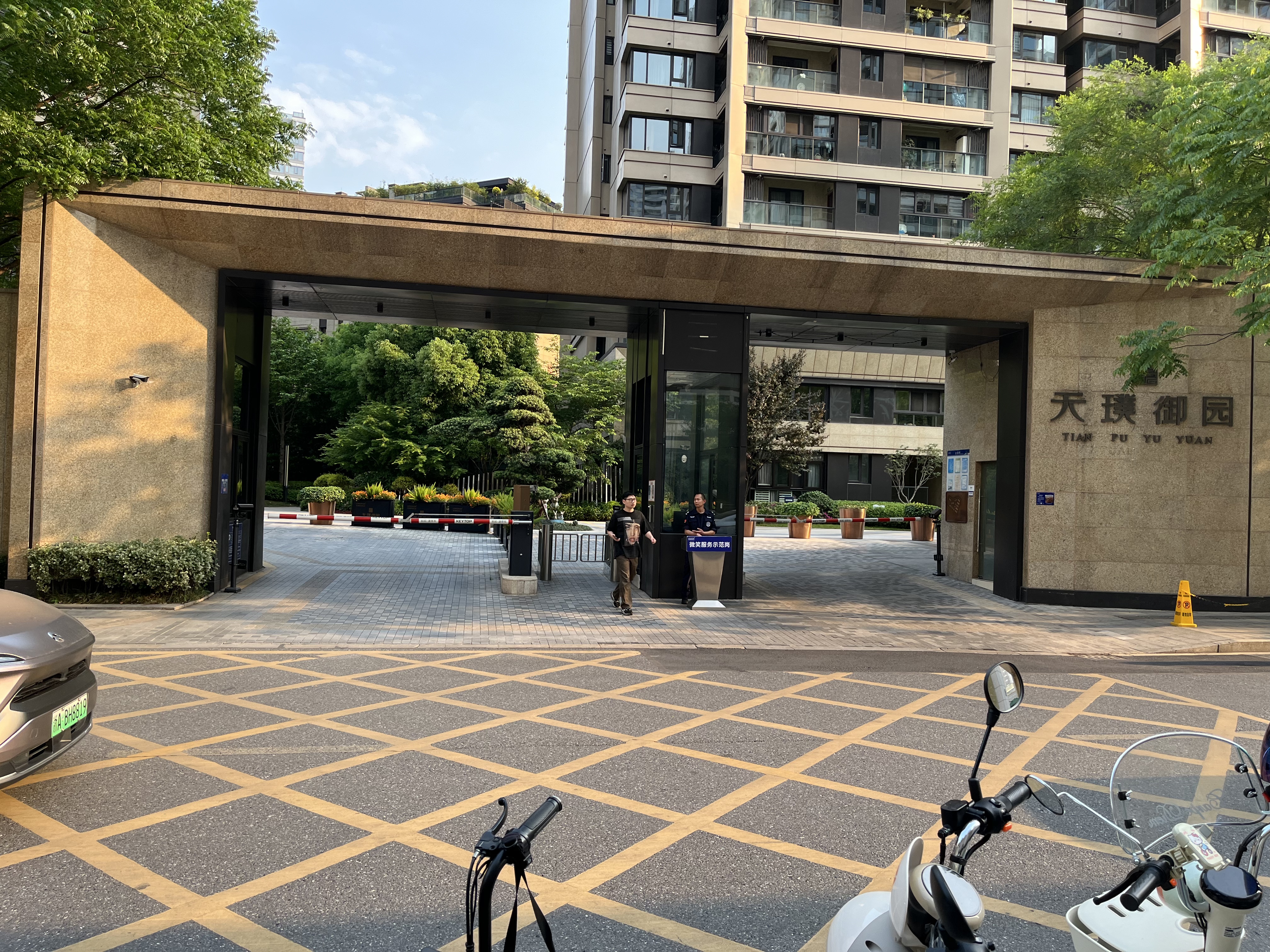 Tian Pu Yu Yuan compound photo 2
