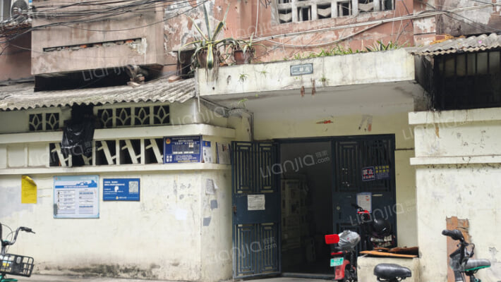 万年场横街23号外景图