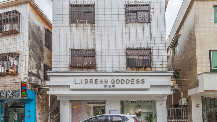 金斗大街128号之一外景图