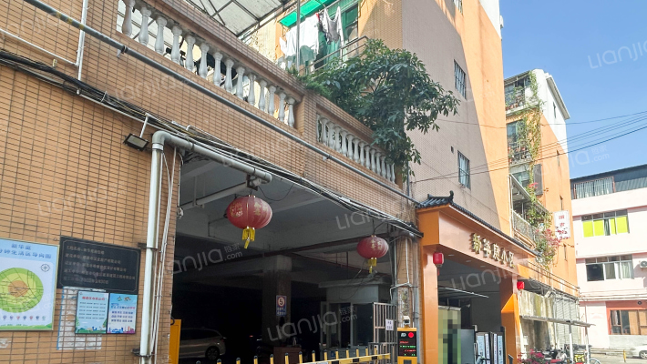 新华庭商住楼外景图