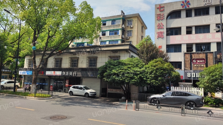 星光外贸宿舍楼外景图