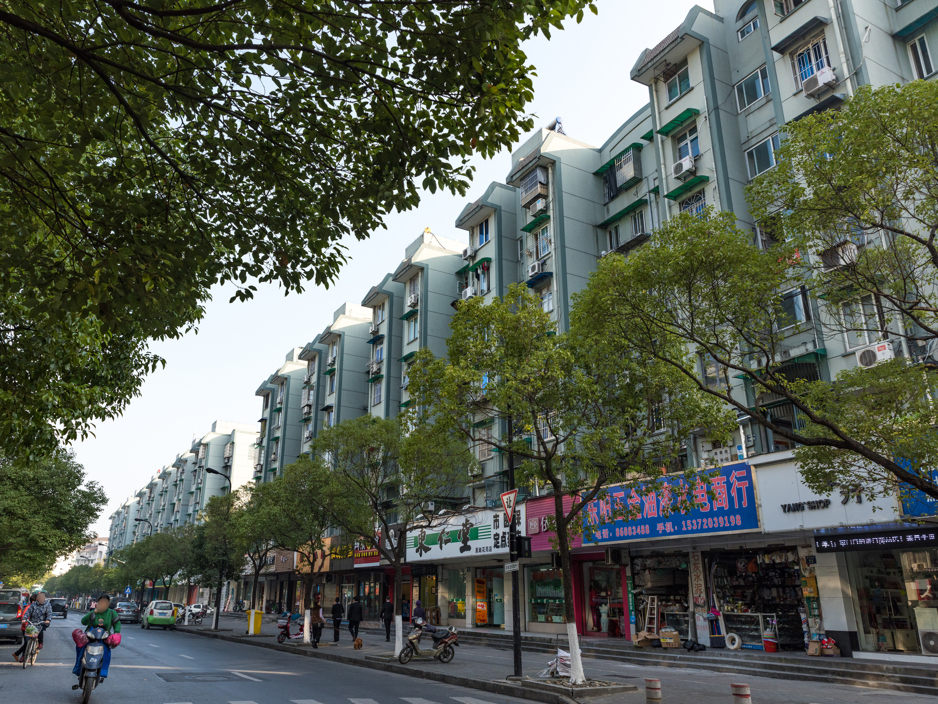 Mei Zheng Hua Yuan compound photo 2