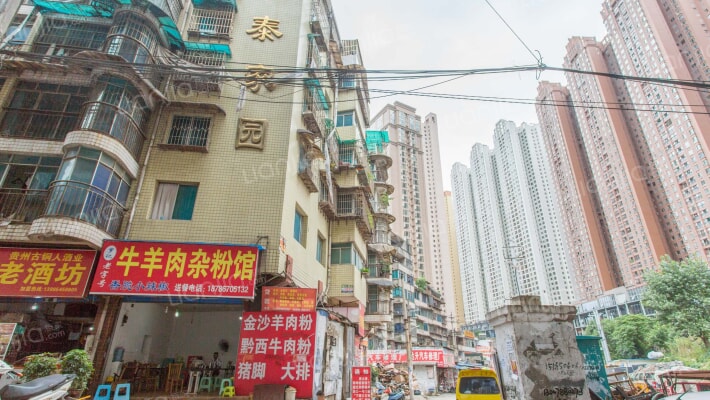 景泰家园外景图