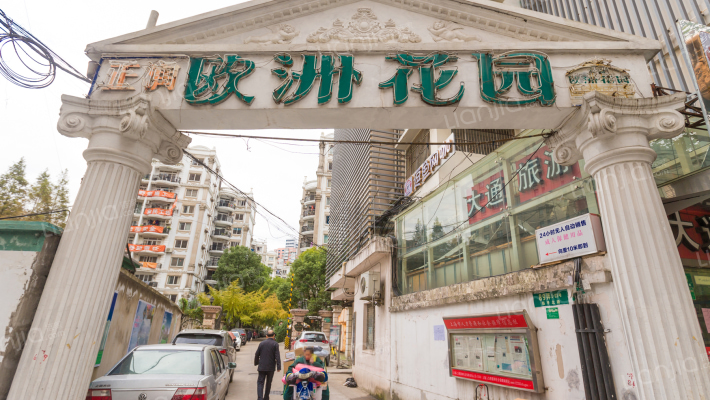 欧洲花园外景图