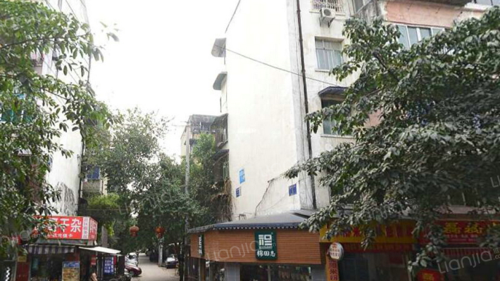 平福巷6号小区外景图