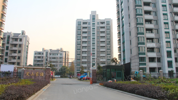 定山家园外景图