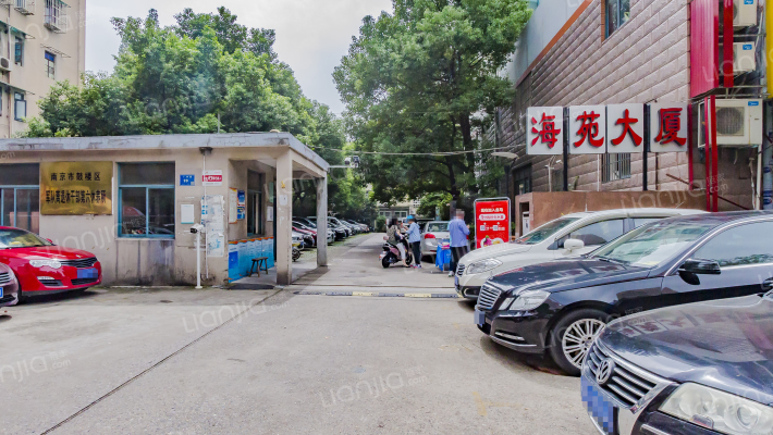 海苑大厦外景图