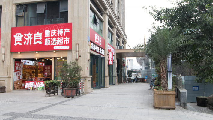 滨江壹号外景图