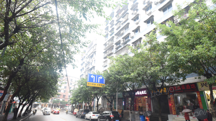 渝航路39号外景图