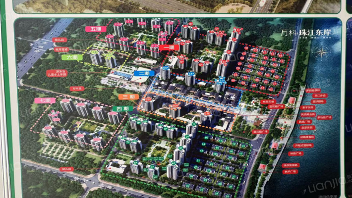 万科珠江东岸七期外景图