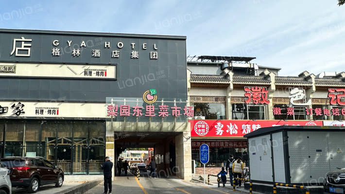 妇幼家属楼外景图