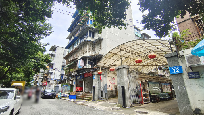 和平街14号外景图