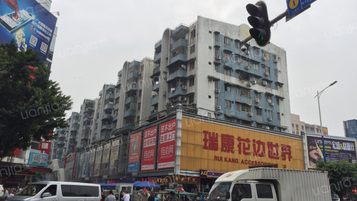 瑞康大厦外景图