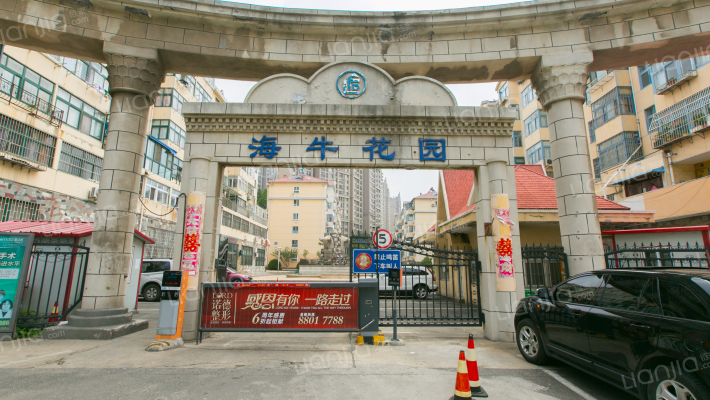 海牛花园外景图