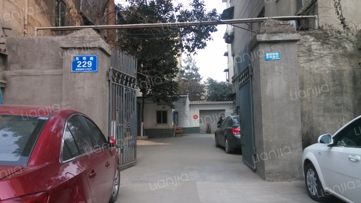 东环路229号外景图