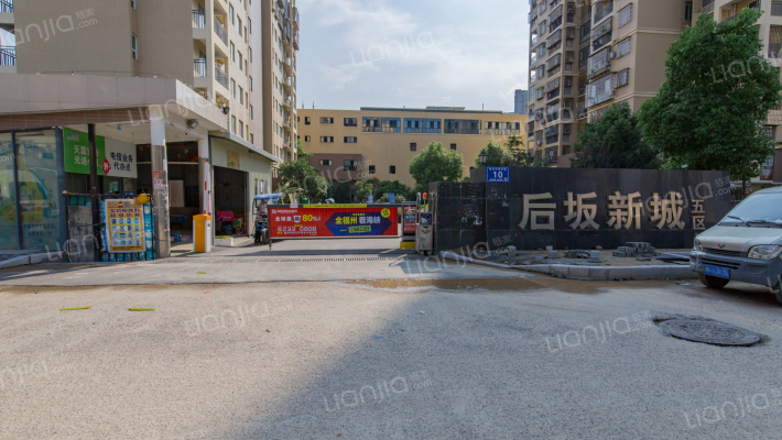 后坂新城五区外景图