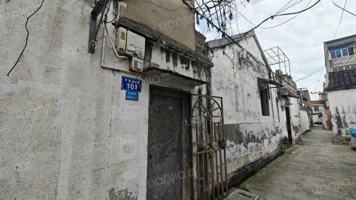 申鼎弄外景图