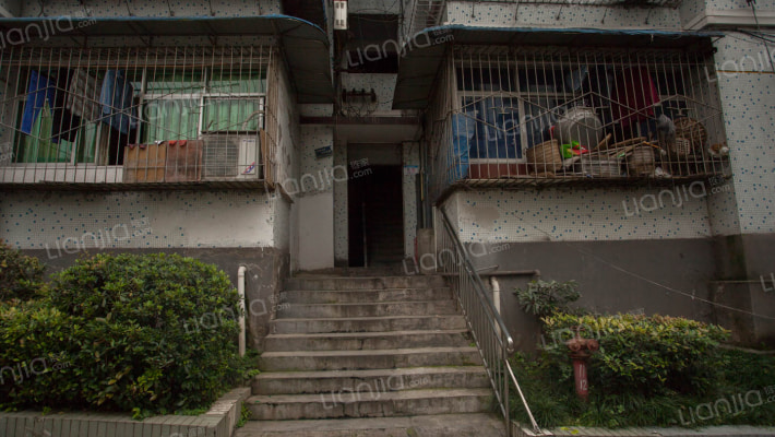 任家梁子外景图