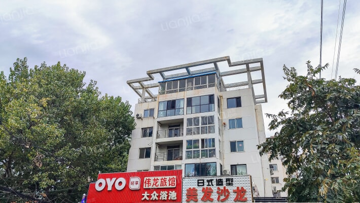 南岭人家外景图