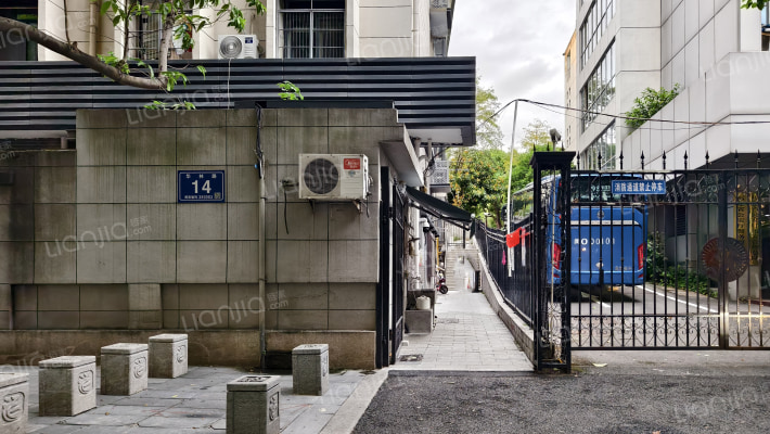 华林路14号外景图