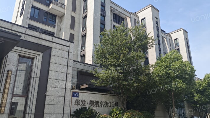 华发公馆外景图