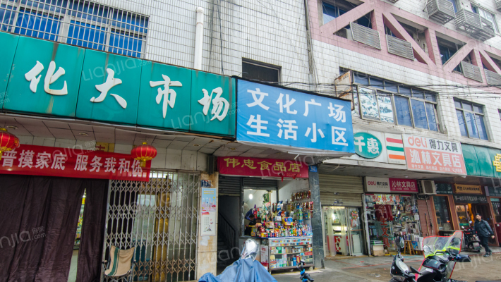 建湘南路289号外景图