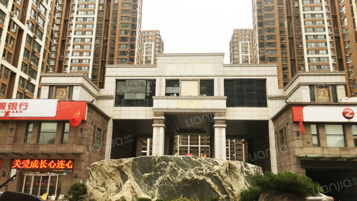 阿尔卡迪亚荣景园外景图