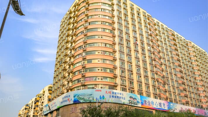 二十一世纪大厦外景图