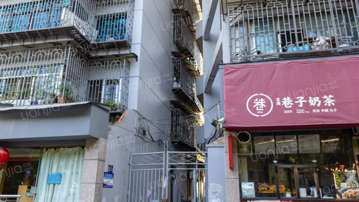 省人大机关宿舍外景图