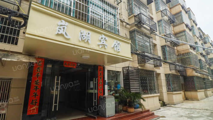 岚湖商厦外景图