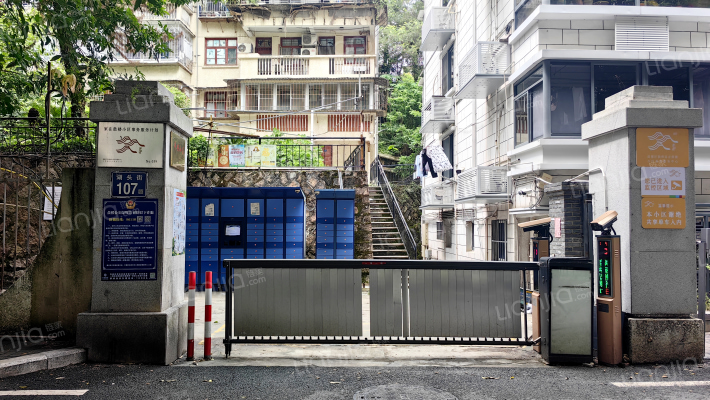 福建省劳动卫生职业病研究所宿舍外景图